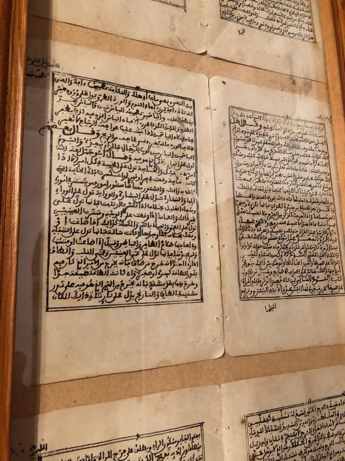 فيلا فاسفي Dar Claire المظهر الخارجي الصورة